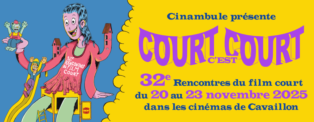 actualité CINANBULE