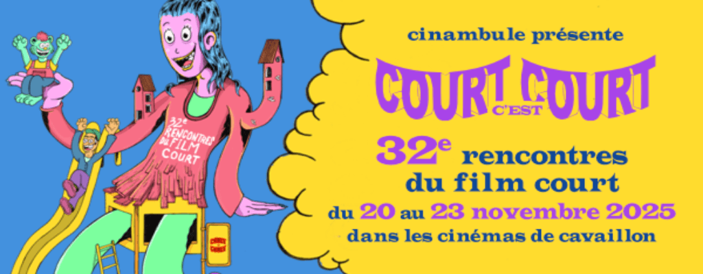 actualité CINANBULE