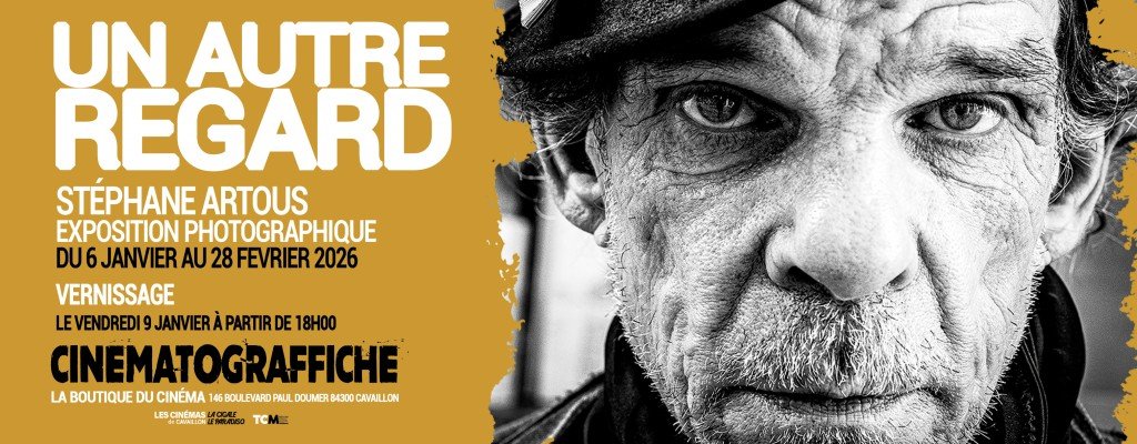 actualité expo stephane